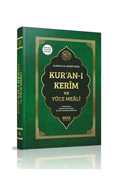 Seda Yayınları Kuranı Kerim Mealli Rahle Boy Diyanet Mühürlü Seda Yayınları