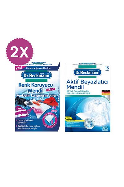 Dr.Beckmann Dr. Beckmann Washing Wipes - Colorful and White 2 Pack