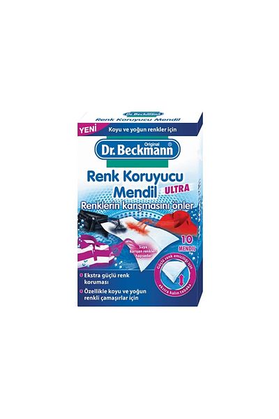 Dr.Beckmann Dr. Beckmann Washing Wipes - Colorful and White 2 Pack