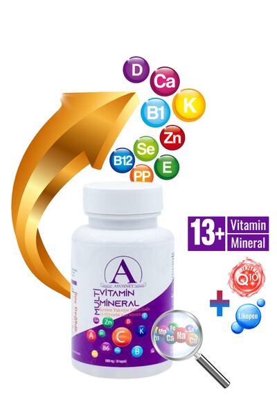 ayosnet مكمل غذائي من الليكوبين Q10 مع فيتامينات متعددة وإنزيم معدني