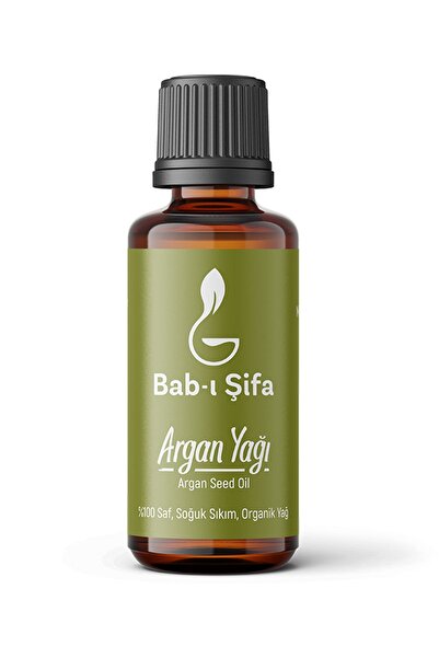Bab-ı Şifa زيت الأرغان 20 مل
