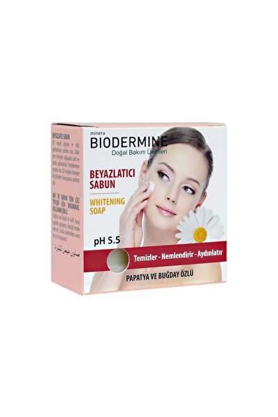 Biodermine صابون تبييض 130 جرام