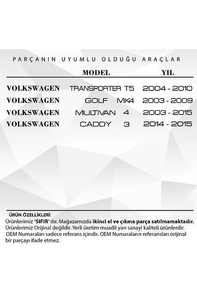 ALPHA AUTO PART مقبض الباب السفلي - يمين - يسار لسيارة Vw Transporter T5، Caddy، Multivan