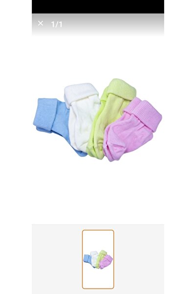ÖZKARDEŞLER BABY Baby Curly Socks 4pcs