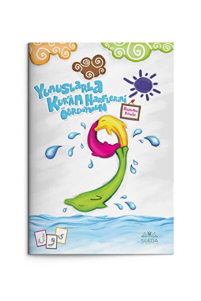 Süeda Yayınları I Learn Quran Letters with Dolphins / Coloring Book