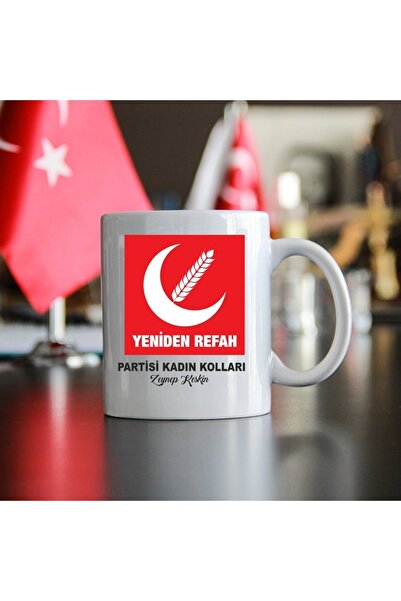 sıradışıhediyem Welfare Party Women's Handles Designed Mug Cup
