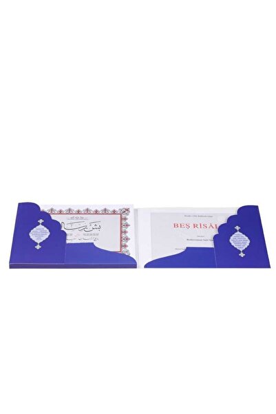 Hayrat Neşriyat Yazı Boy Beş Risale Mecmuası (Ciltsiz)