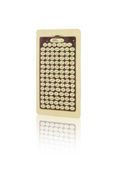 Hayrat Neşriyat Esmaül Hüsna (Magnet)