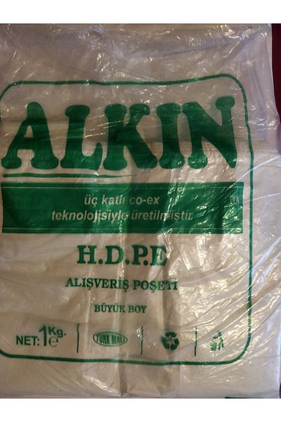 Alkın Mert Packing Hysir Bag 1 Kg
