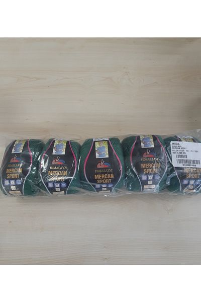 Himalaya Coral Sport