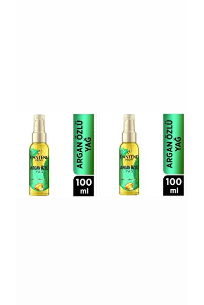 Pantene Argan Essence Oil - Pack of 2