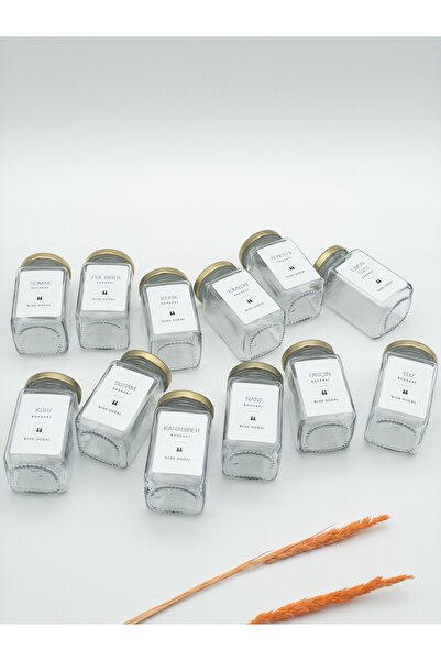zezedesing طقم برطمان بهارات 160 سم مكعب (غطاء ذهبي 12 قطعة)