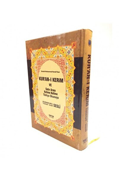 Haktan Yayın Dağıtım Vatan Kitabevi Cami Boy Satırarası Okunuşlu Iri Yazılı K...