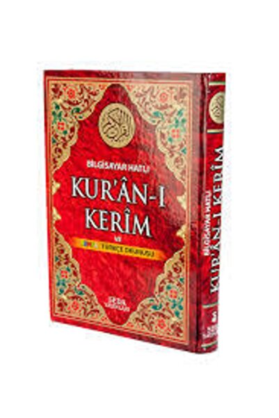 Seda Yayınları Kuranı Kerim Ve Renkli Türkçe Okunuşu - Üçlü Kur'an-ı Kerim - ...