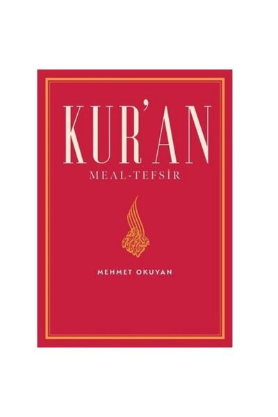 HALİÇ ÜNİVERSİTESİ YAYINLARI Kuran Meal - Tefsir - Ciltli / Mehmet Okuyan