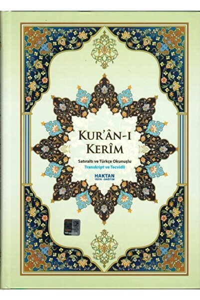 Haktan Yayın Dağıtım Kuranı Kerim Satır Altı Türkçe Okunuşlu, Cami Boy, Ikili...