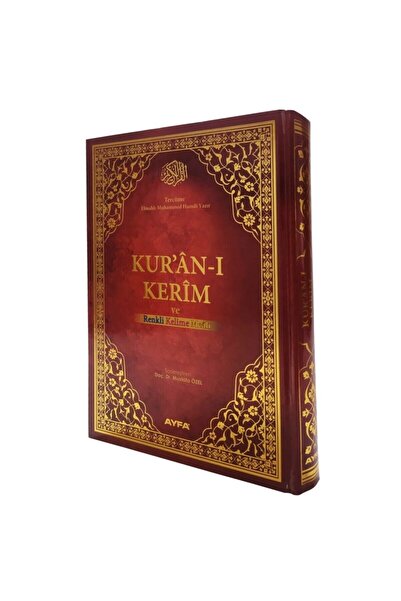 Ayfa Basın Yayın Satır Altı Renkli Kelime Mealli Rahle Boy Kuran-ı Kerim ve Y...