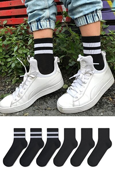 Chie Collection Σετ με Με σχέδιο λευκές κάλτσες τένις Unisex, απλές, χωρίς σχ...