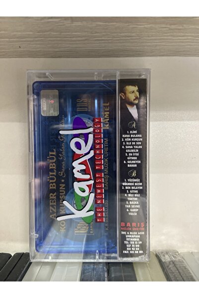 Barış Müzik Azer Bülbül Kör Kurşun Kaset