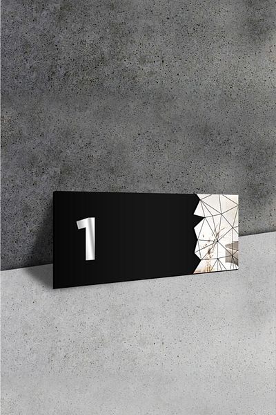 AHWALL Διακοσμητικός Καθρέφτης Αριθμός Πόρτας Plexi No: 1, Ασημί