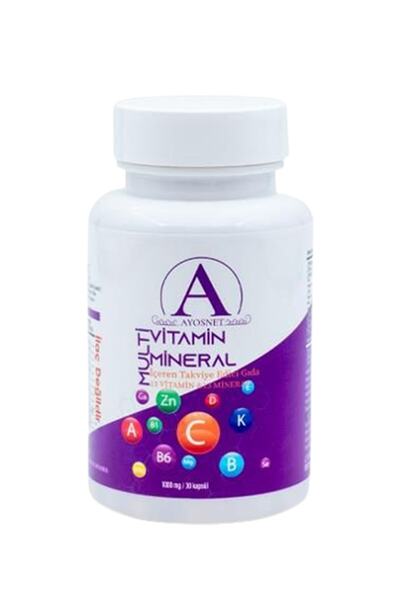 ayosnet مكمل غذائي من الليكوبين Q10 مع فيتامينات متعددة وإنزيم معدني