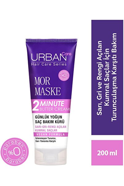 Urban Care Mor Saç Bakım Maskesi Renk Düzenleyici Bakım Kürü 250 Ml