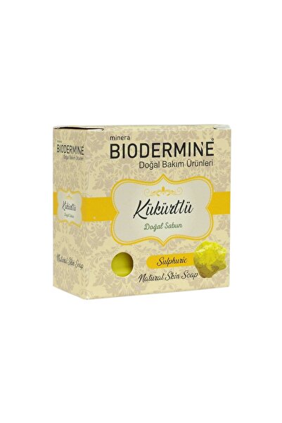 Biodermine صابون الكبريت 130 جرام