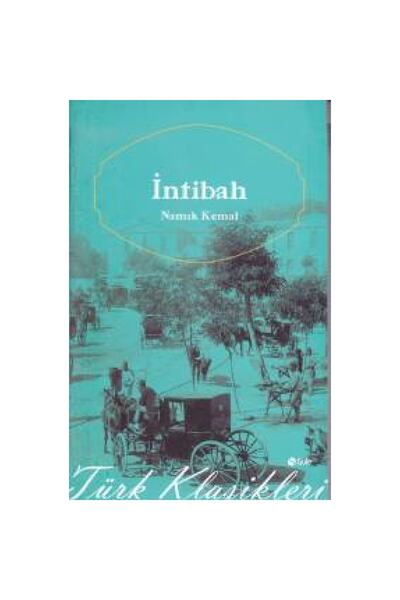Şule Yayınları Intibah