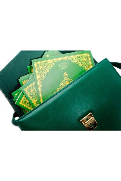 Ayfa Basın Yayın Hatmi Şerif 30 Cüz Bilgisayar Hatlı - Rahle Boy - Ayfa Yayın...