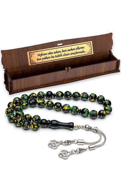 OTTOTESBİH Omul cu respirația mea! Mărgele de rugăciune din mozaic chihlimbar în cutie de lemn