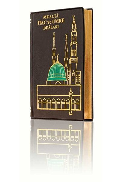 Hayrat Neşriyat Büyük Cep Boy Hac Ve Umre Duaları (mealli)