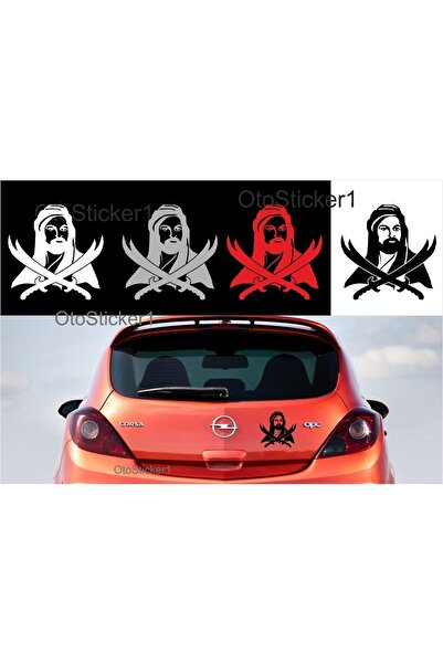 Oto Sticker Oto Hazreti Hz. Ali Zülfikar Kılıcı Araba Stickeri 17x17cm