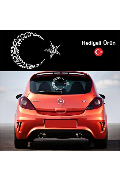 Oto Sticker Kelime-i Tevhid Ay Yıldız Araba Sticker