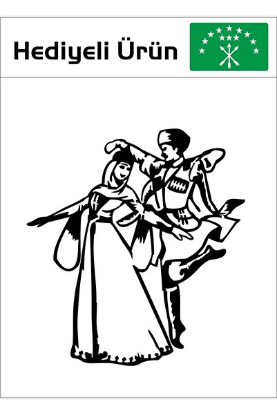 Oto Sticker Çerkes Kafkas Çerkez Adige Figür 19x17cm BEYAZ Sticker