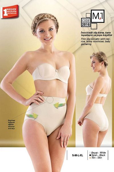 Emay Skin Color Seamless Slip Corset Slip Panties Corset 2016