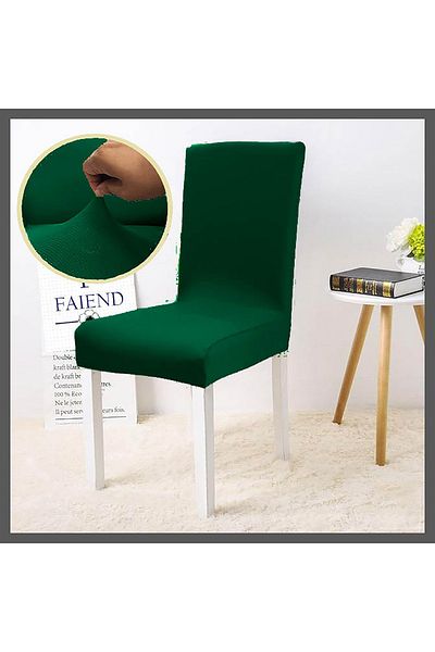 Faiend Νέο μοντέλο Κάλυμμα καρέκλας με μοτίβο Lycra Fabric Anti-pilling - Μονό