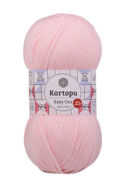 Kartopu Baby One K255 Ροζ σε σκόνη
