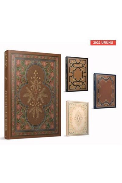 Gıpta Antique Thread Sewing Hard Kpk.def.17x24 112 Yp.special
