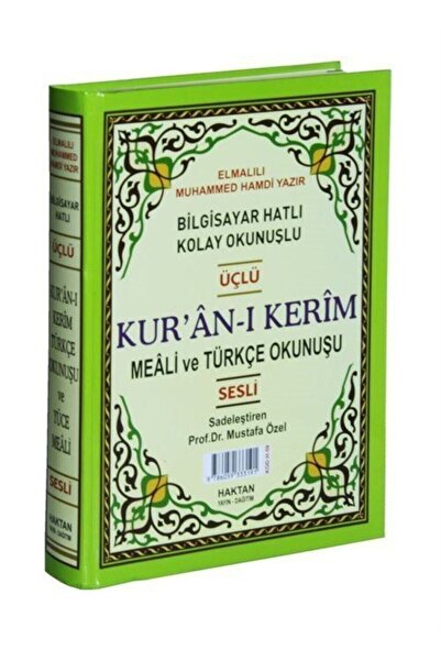 Haktan Yayın Dağıtım Kur'an-ı Kerim (bilgisayar Hatlı, Sesli) (rahle Boy) (me...