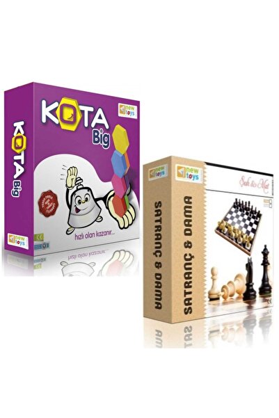 NewToys الشطرنج والكوتا الكبيرة