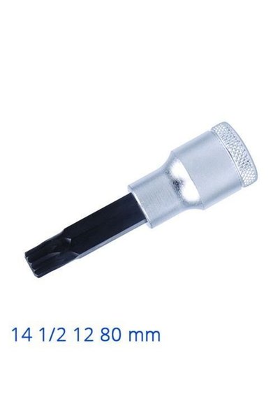 İzeltaş ''Izeltaş 1114 06 4114 m 14 1/2''''12 Corner Lock Bit Bit Medium Size...