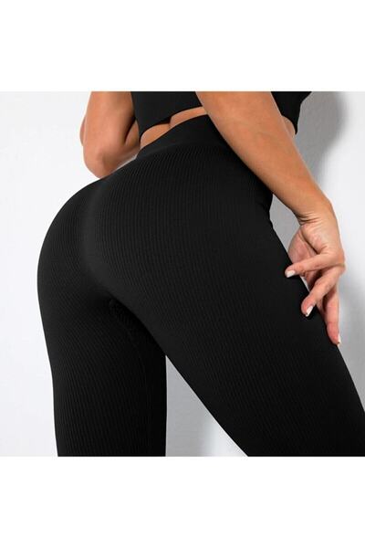 CATSPY Καλσόν με ραβδώσεις με ψηλή μέση