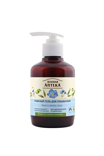 Green Pharmacy Bitkisel Aloe Ve Keten Yağı Kuru Ve Hassas Ciltler Için Yüz Yı...