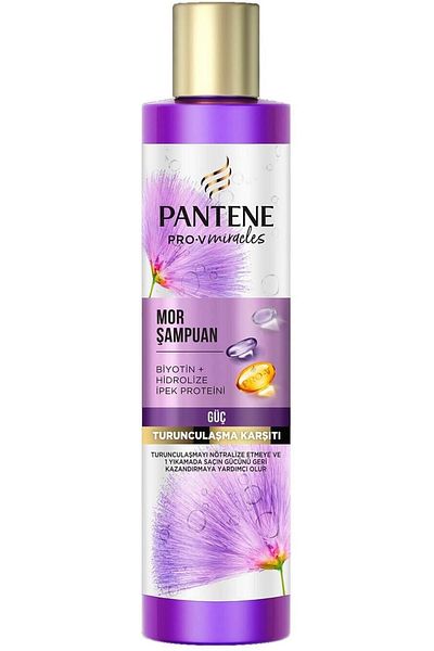 Pantene Pro-V Purple Shine Silky Shampoo - 225 Ml