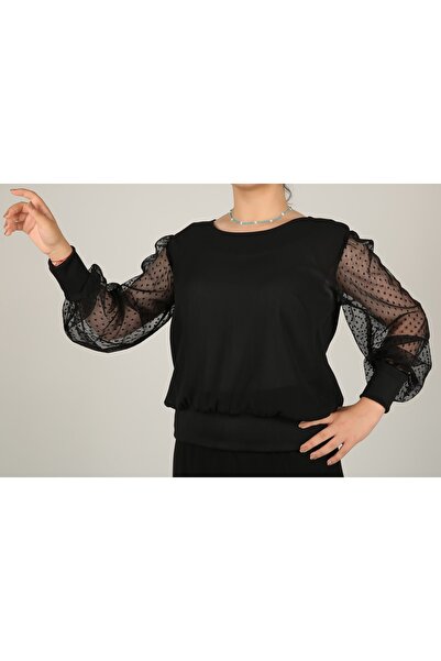 Butik Lace Sleeve Crew Neck Blouse