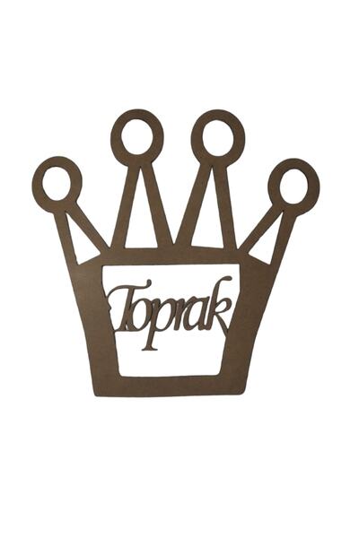 LEYLASER Kopya Taç Figürlü 3 mm Ham Mdf Isimli Kasnak 30 cm