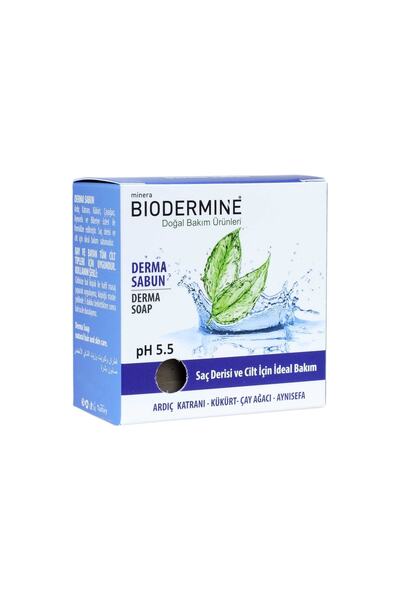 Biodermine صابون ديرما
