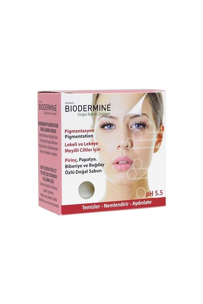 Biodermine صابون تصبغ البقع 130 جرام