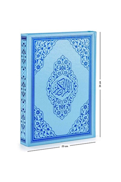 Ayfa Basın Yayın Mavi Renk Kuranı Kerim - Cami Boy - Ayfa Yayınları