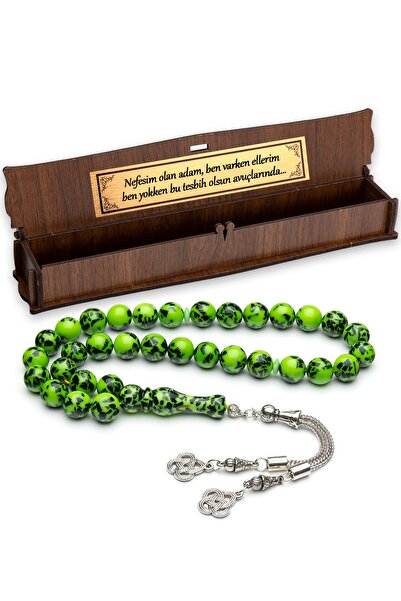 OTTOTESBİH Omul cu respirația mea! Mărgele de rugăciune din mozaic de culoare chihlimbar într-o cutie de lemn